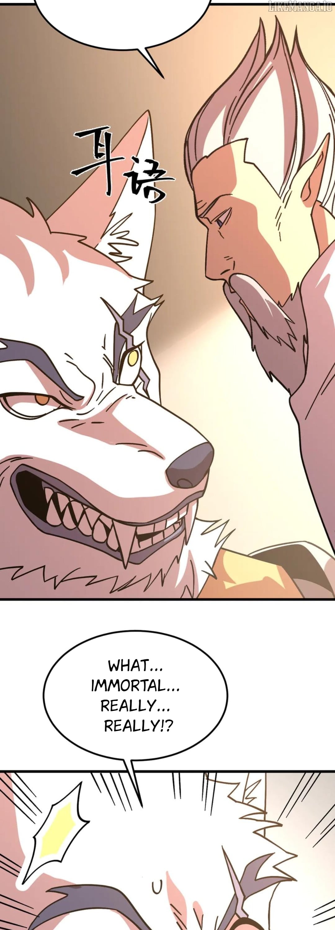 Log into the Future Chapter 255 - page 33